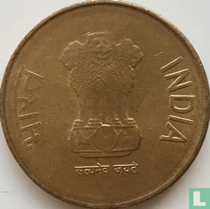 India 5 rupees 2017 (Hyderabad) - Image 2