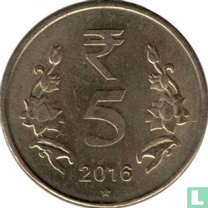 Inde 5 roupies 2016 (Hyderabad) - Image 1