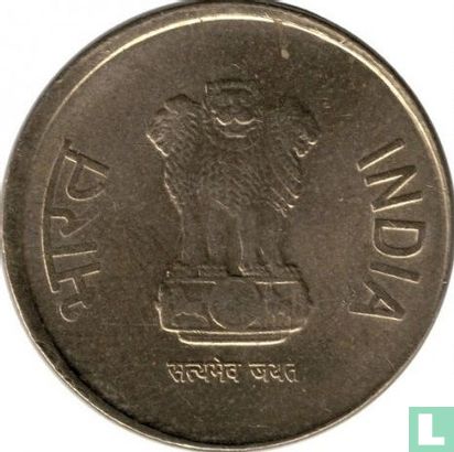 Indien 5 Rupien 2016 (Hyderabad) - Bild 2
