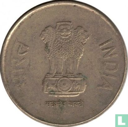 India 5 rupee 2017 (Calcutta) - Afbeelding 2
