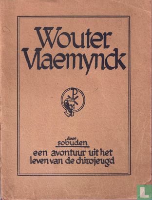 Wouter Vlaemynck - Afbeelding 1