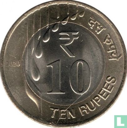 India 10 rupees 2020 (Mumbai) - Afbeelding 1