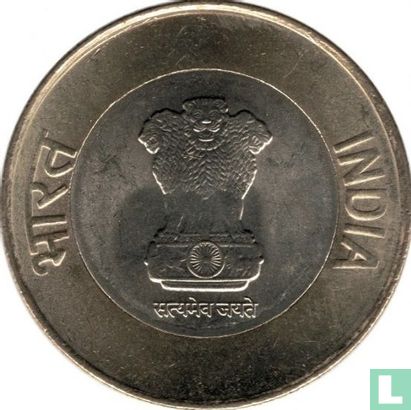 India 10 rupees 2020 (Mumbai) - Image 2