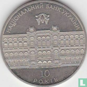 Ukraine 5 hryven 2001 "10 years National Bank of Ukraine" - Image 2