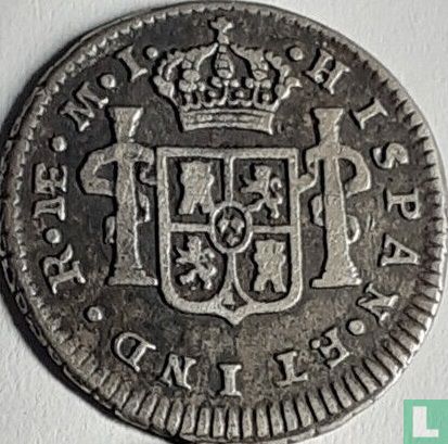 Peru ½ Real 1787 (MI) - Bild 2