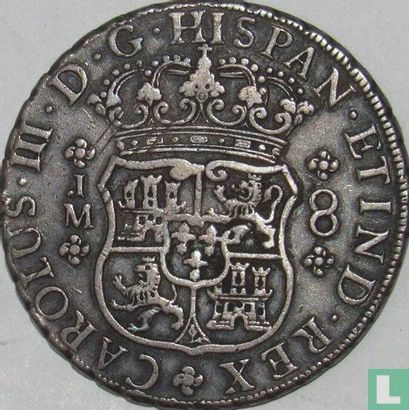 Pérou 8 reales 1762 - Image 2