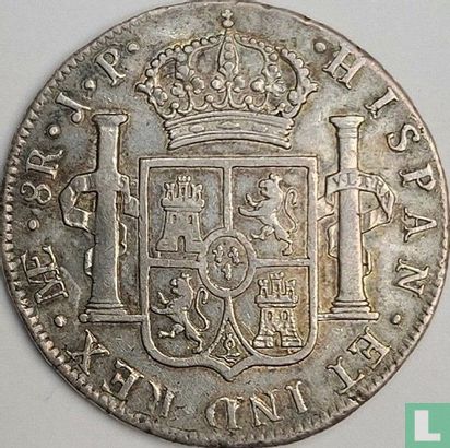 Pérou 8 reales 1813 - Image 2