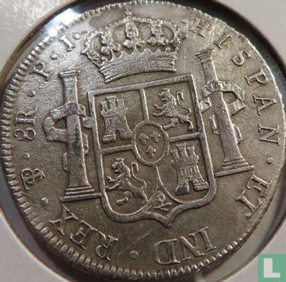 Bolivia 8 real 1813 - Afbeelding 2