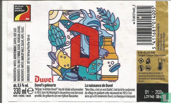 Duvel (E) - Image 2