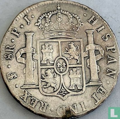 Bolivia 8 reales 1822 - Image 2