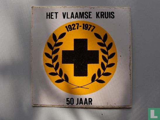 Het Vlaamse Kruis 50 jaar