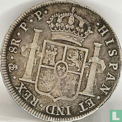 Bolivia 8 real 1798 - Afbeelding 2