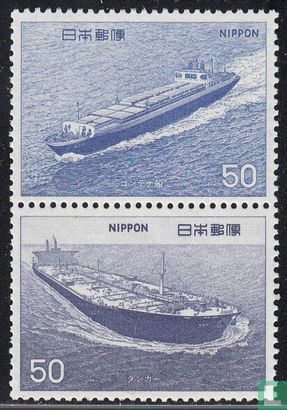Japanese ships  - Image 1