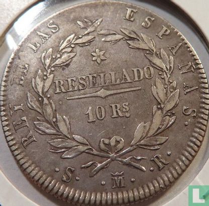 Espagne 10 reales 1821 (SR) - Image 2