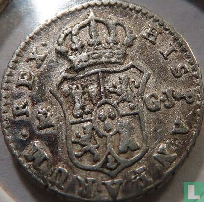 Espagne ½ real 1815 - Image 2