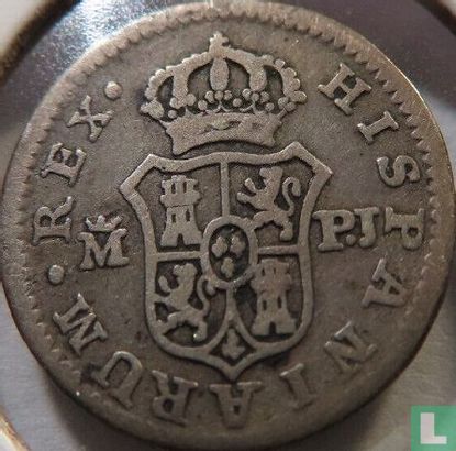 Espagne ½ real 1779 (M) - Image 2