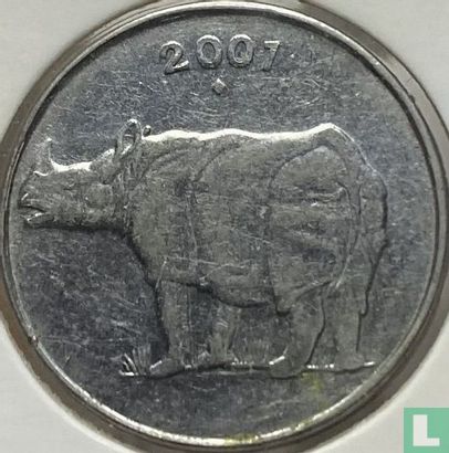 India 25 paise 2001 (Mumbai) - Afbeelding 1