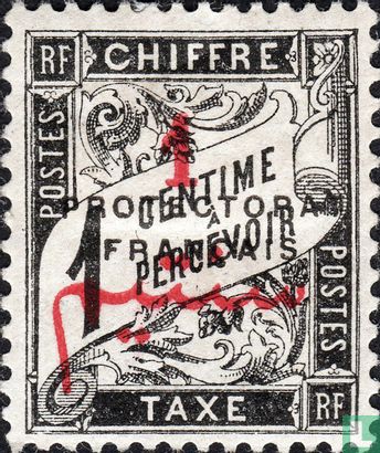 French postage due stamp with overprint