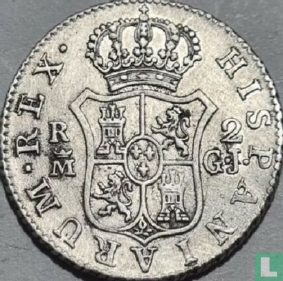 Espagne 2 reales 1813 (FERDIN VII - M GJ) - Image 2