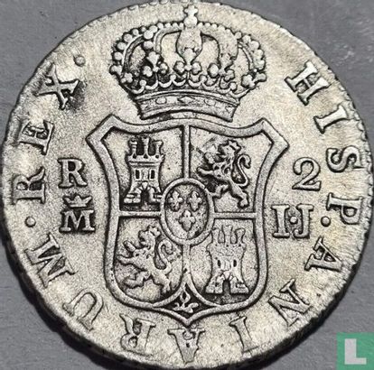 Espagne 2 reales 1813 (FERDIN VII - M IJ) - Image 2