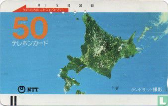 Hokkaido Island - Image 1