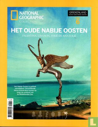 National Geographic: Collection Griekenland [BEL/NLD] 6 - Afbeelding 1