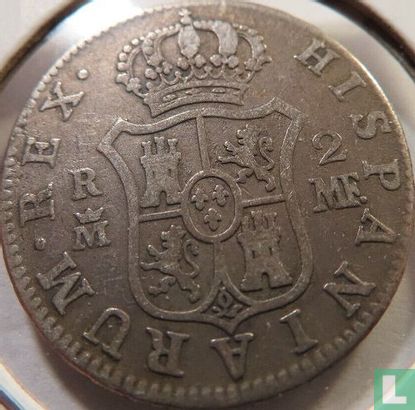 Spain 2 reales 1788 (M - type 2) - Image 2