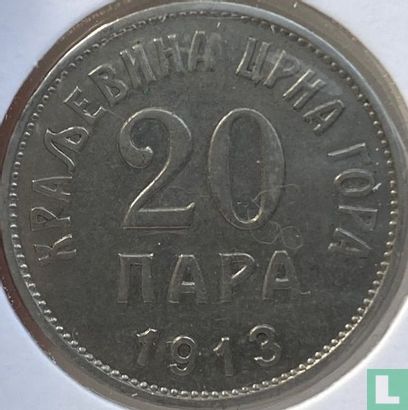 Montenegro 20 para 1913 - Image 1