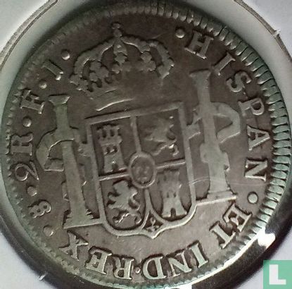 Chile 2 reales 1817 - Image 2