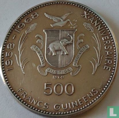 Guinee 500 francs 1969 (PROOF) "1972 Summer Olympics in Munich" - Afbeelding 1