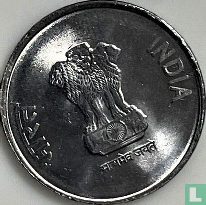 Inde 2 roupies 2022 (Mumbai) "75th year of Independence" - Image 2