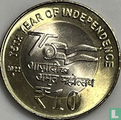 India 10 rupees 2022 (Mumbai) "75th year of Independence" - Afbeelding 1