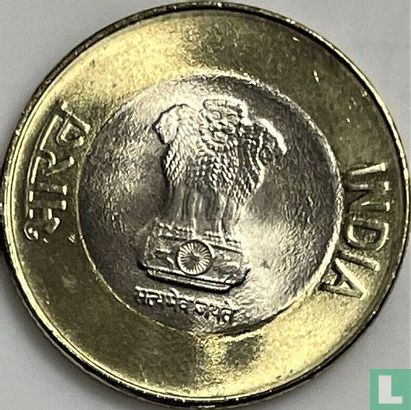 Indien 10 Rupien 2022 (Mumbai) "75th year of Independence" - Bild 2