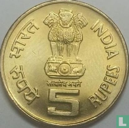 India 5 rupees 2010 (Calcutta) "1000 years of Brihadeeswarar temple" - Afbeelding 2