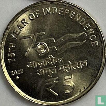 India 5 rupee 2022 (Mumbai) "75th year of Independence" - Afbeelding 1