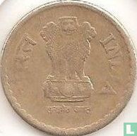 India 5 rupees 2010 (Calcutta) - Afbeelding 2