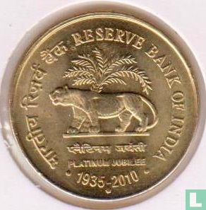 India 5 rupees 2010 (Mumbai) "75th anniversary Reserve Bank of India" - Image 1