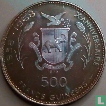 Guinee 500 francs 1970 (PROOF) "Cleopatre" - Afbeelding 1