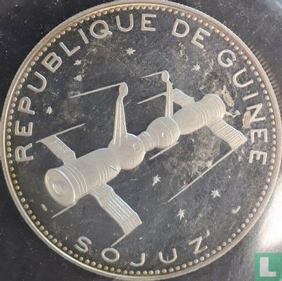 Guinea 250 francs 1970 (PROOF) "Soyuz" - Image 2