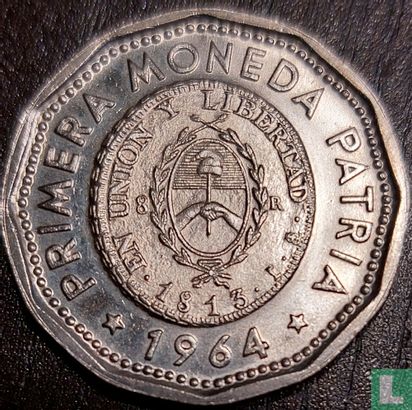 Argentinien 25 Peso 1964 "First issue of national coinage in 1813" - Bild 1