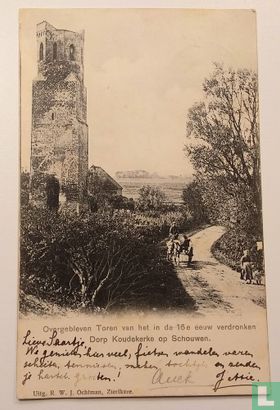 Overgebleven Toren van het in de 16e eeuw verdronken Dorp Koudekerke op Schouwen. - Image 1