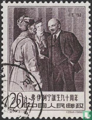 90e anniversaire Lénine naissance