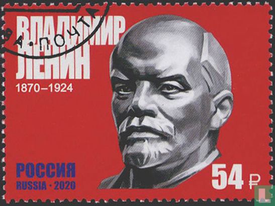 Viadimir Lenin