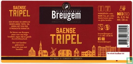 Saense Tripel
