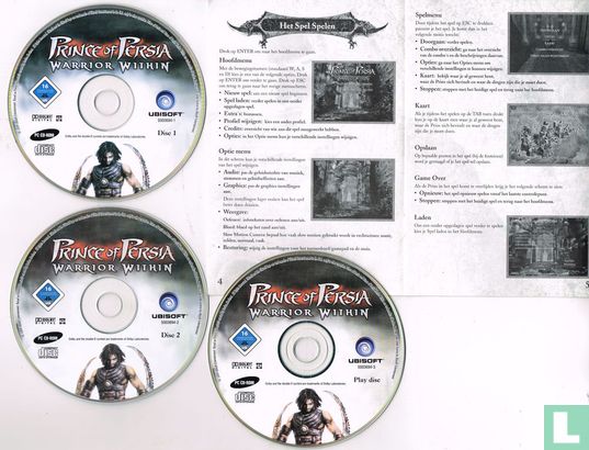 Prince of Persia: Warrior Within - Image 3