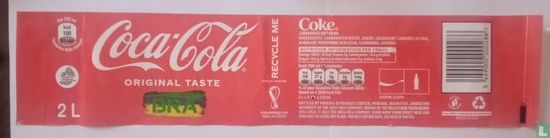 Coca-Cola Qatar 2022-2 L 'BRA" - Image 1
