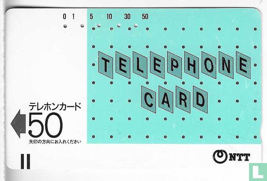 Telephone card - Bild 1