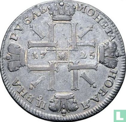Russland 1 Rubel 1725 (Typ 3) - Bild 1