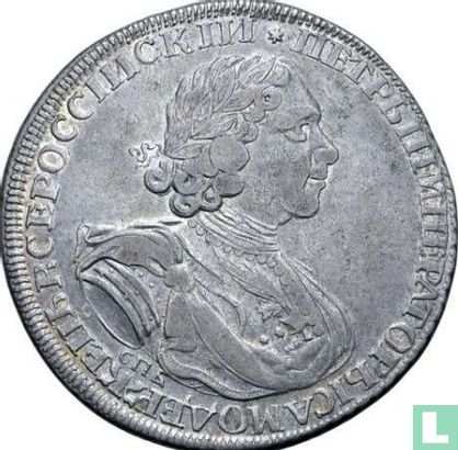 Rusland 1 roebel 1725 (type 3) - Afbeelding 2