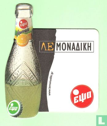 Lemonadiki - Image 1